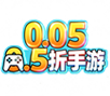 0.05折手游-平台官网