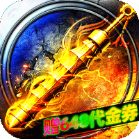 致命狙击（千年沉默五流派）