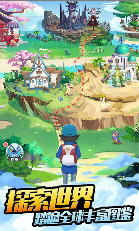 口袋苍穹  手游内部号分享，口袋苍穹  官网推荐获取方法