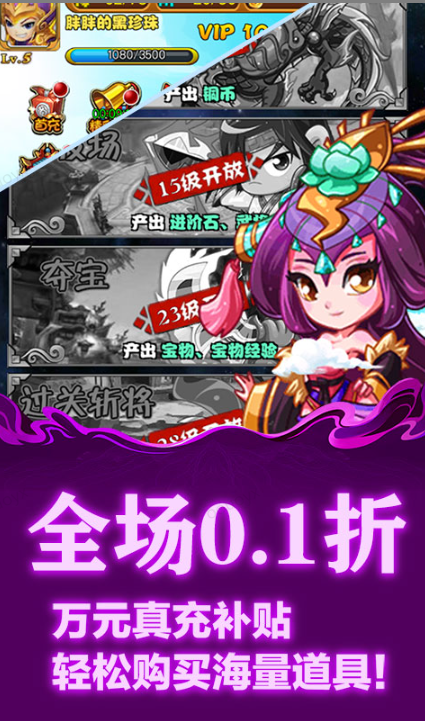 月光之城  手游内部号分享，月光之城  官网推荐获取方法