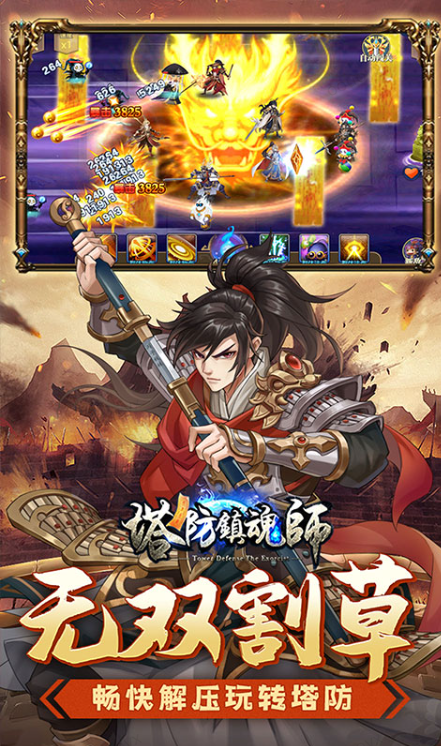 wechat_2025-11-01_134918_389.png wechat_2025-11-01_134918_389.png