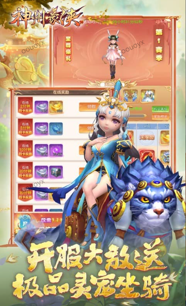 wechat_2025-11-03_145045_325.png wechat_2025-11-03_145045_325.png