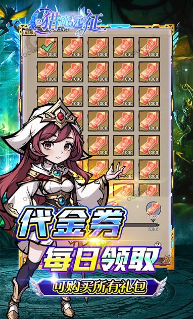 wechat_2025-11-03_151337_179.png wechat_2025-11-03_151337_179.png