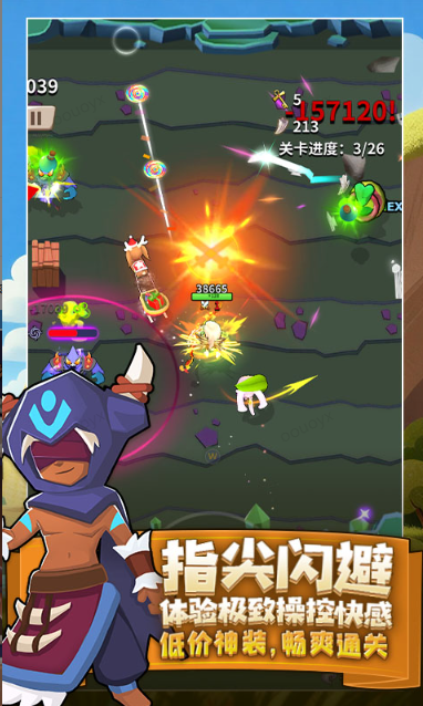 0.05折游戏，0.05折手游特别推荐：家园卫士  