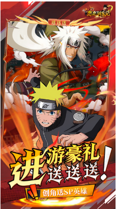 0.05折官网，0.05折手游推荐：恋恋驯龙记  