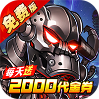 冰火国度（魔兽卡牌0.1折免费版）