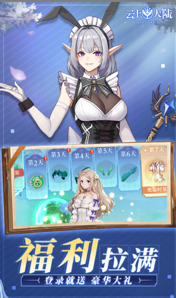 ScreenShot_2025-12-09_165215_183.png ScreenShot_2025-12-09_165215_183.png