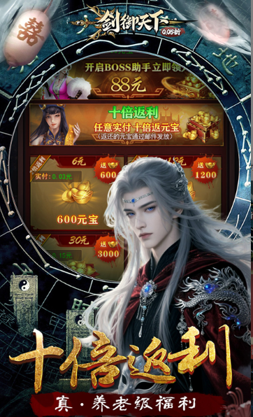 ScreenShot_2025-12-09_165753_556.png ScreenShot_2025-12-09_165753_556.png