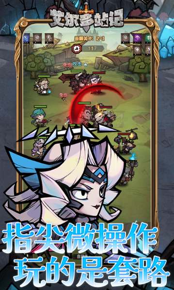 ScreenShot_2025-12-09_170003_358.png ScreenShot_2025-12-09_170003_358.png