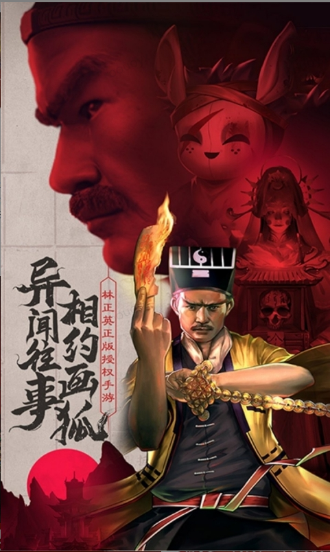 傲世神魔传.png 傲世神魔传.png