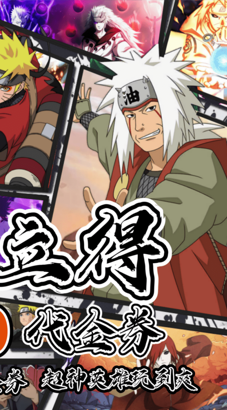 异次元大作战（0.05折创角10万代金）截图1